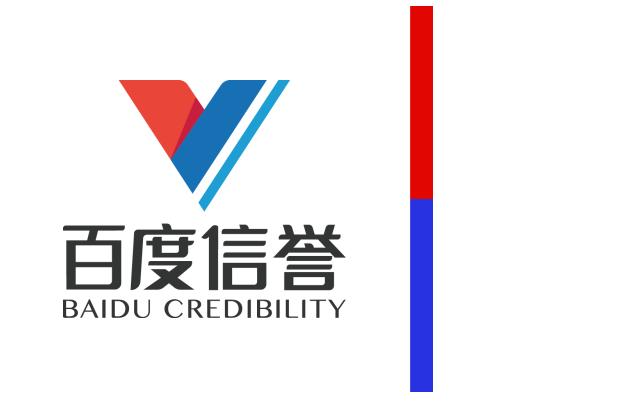 怎么找最新收录排名好的搜索留痕推广平台